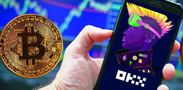 欧交易所app官网下载最新版｜安全下载入口与安装教程指南